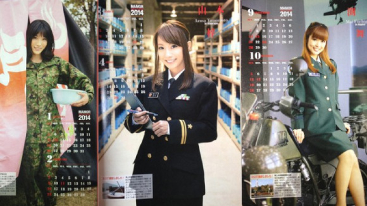 JSDF model calendar (1)
