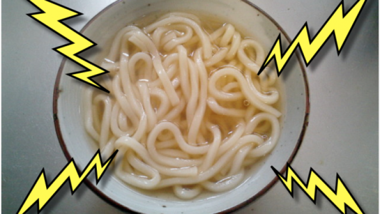 UDON.ENERGY