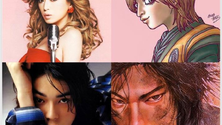 ilustrasiorgterkenal