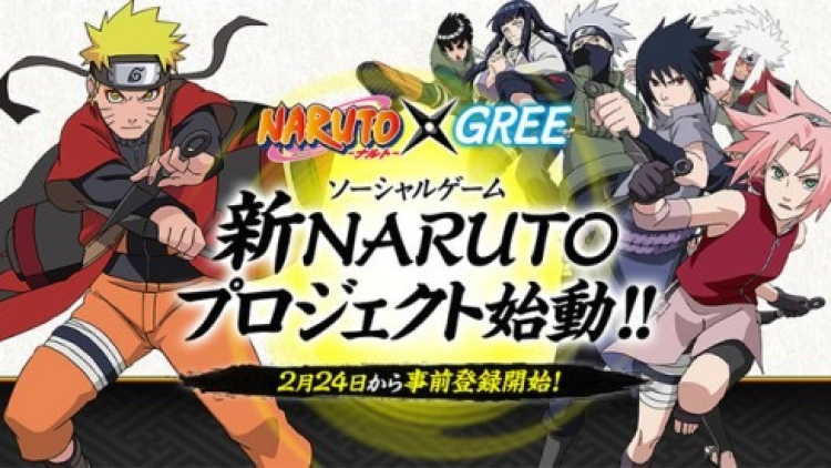 narutosocialgame narutosocialgame