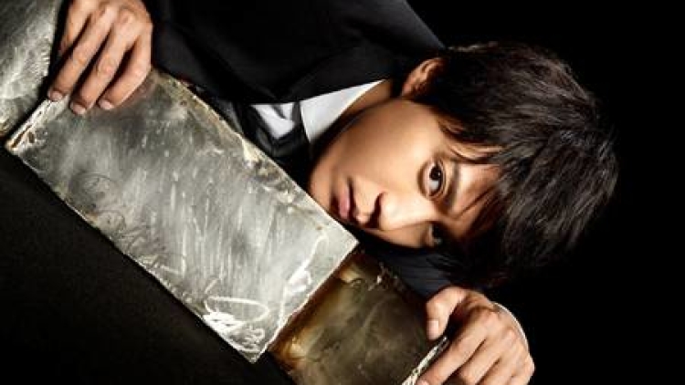 oguri-shun_1391463721_af_org oguri-shun_1391463721_af_org