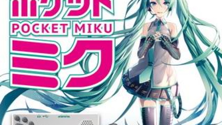 pocket-miku (3) pocket-miku (3)