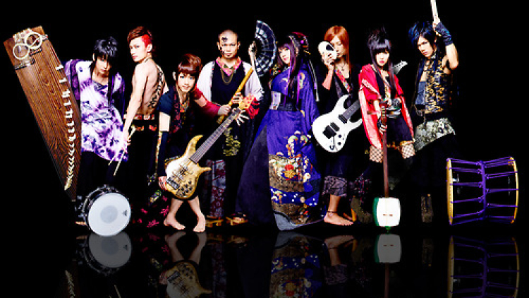 wagakiband wagakiband