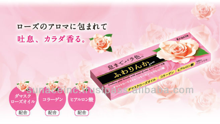 Kracie_fuwarinka_Gum_Beauty_Rose_
