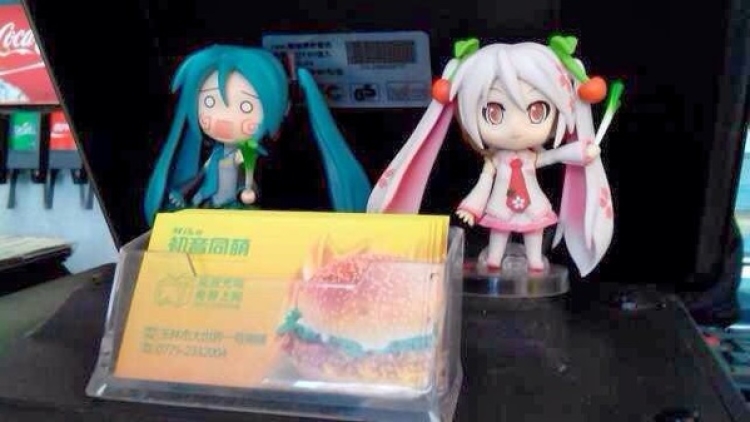 Miku-resto-china (2)