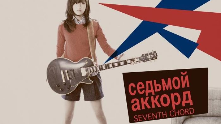 acchan-concert acchan-concert