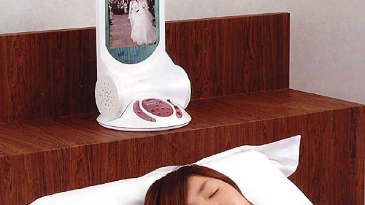 dreamachine_sleeper_f dreamachine_sleeper_f