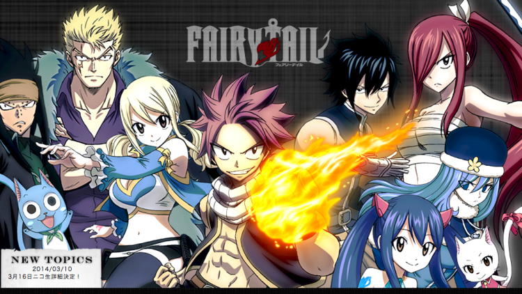 fairytail fairytail