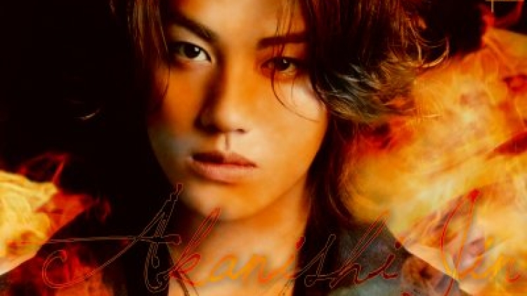 jin akanishi