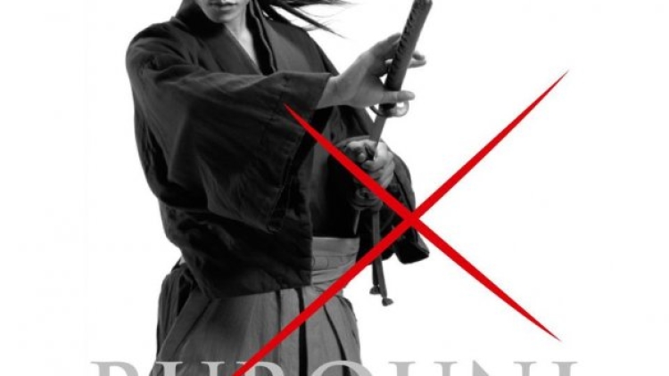 kenshin-kyoto-trailer