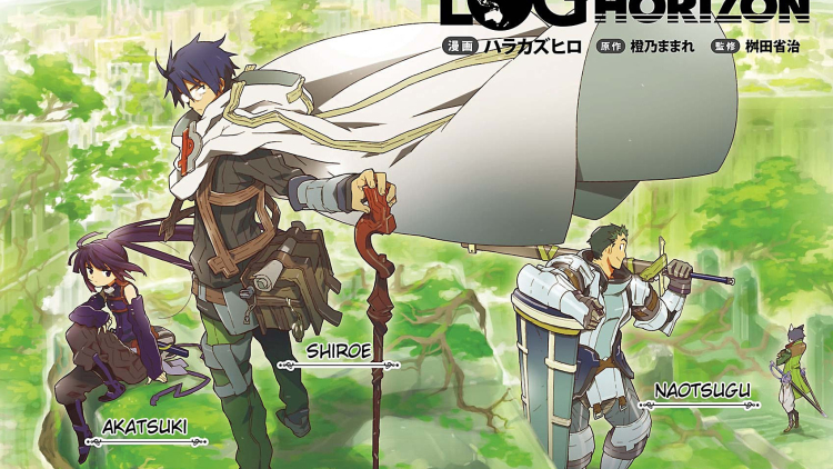 log-horizon log-horizon