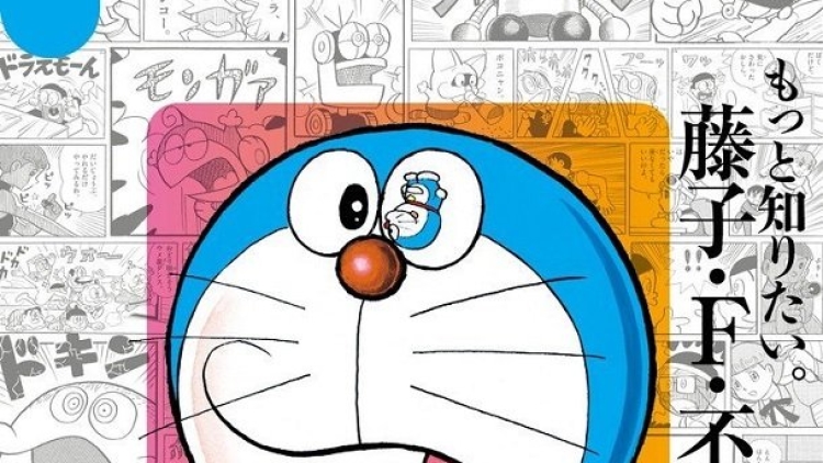 news_large_flife01 news_large_flife01