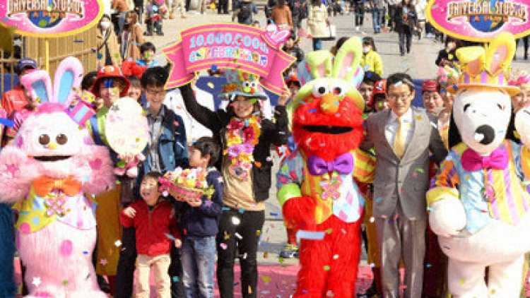 Universal Studios Japan