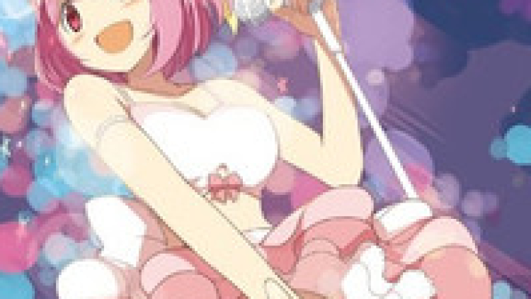 02d871c142e9657c8e1e7aa448398a931397701779_large