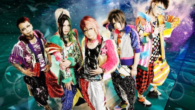 16063-09o2bje1im 16063-09o2bje1im