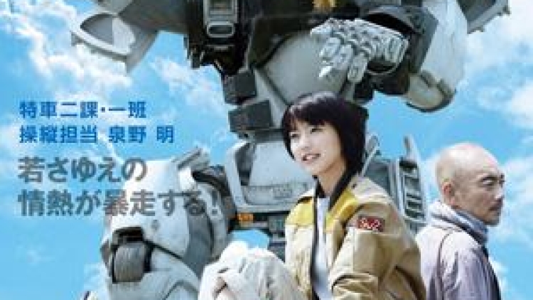 3f13810f-be82-4923-82ce-543946693fe7_n