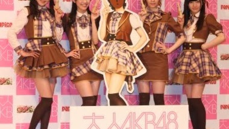 Mantan anggota Morning Musume mengikuti audisi Otona AKB48