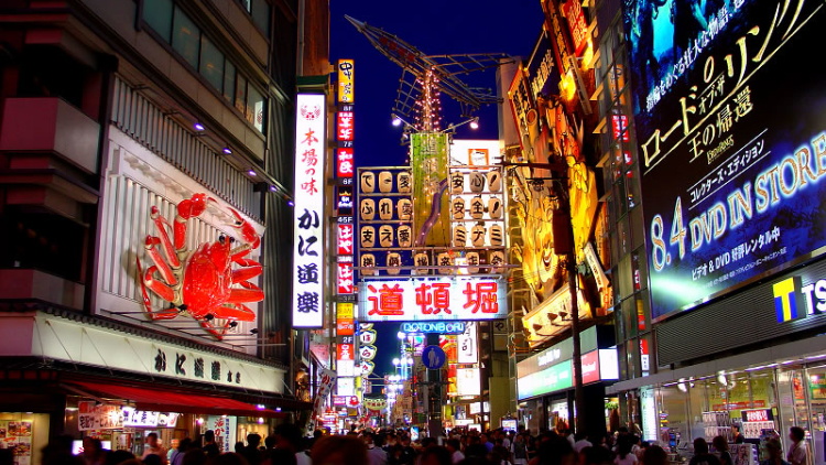 Dotonbori