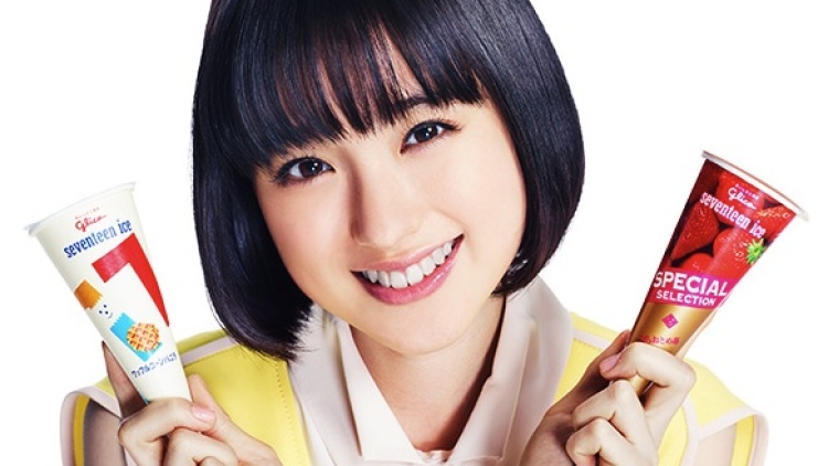 ayami-muto-seventeen-vending-machine-dance-idol-shibuya-3