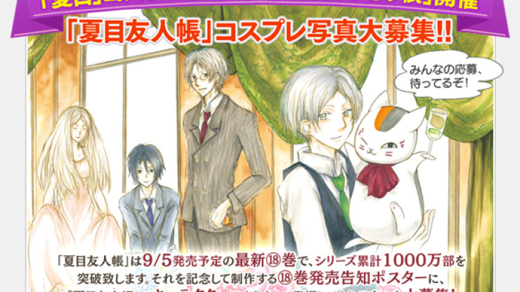 c51d5018595c9b89218917f1135d5dda1398321990_full