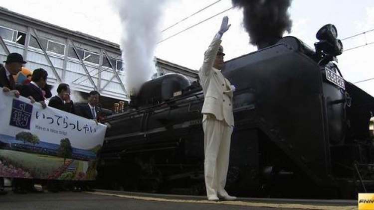 galaxy train galaxy train