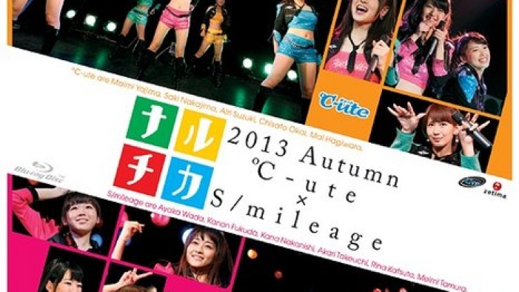 img_naruchika img_naruchika