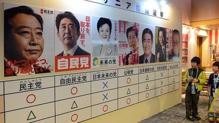 japan-election