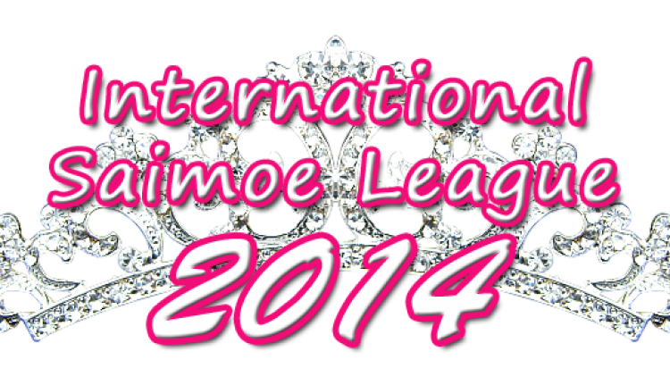 logo2014_zpsb5ad2291