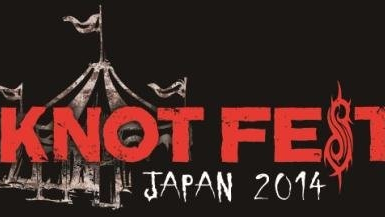 news_large_knotfestjapan_logo