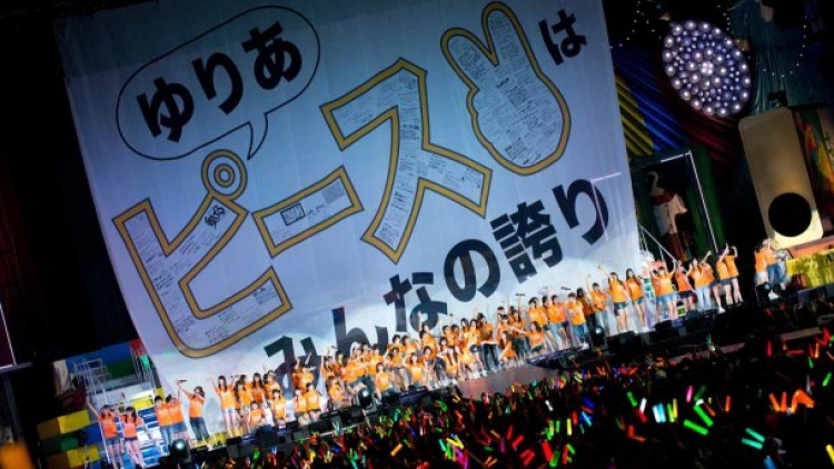 news_large_ske_20140404_26