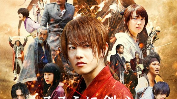 rurounikenshinposter (1)