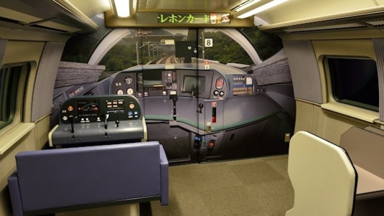 shinkansen tsubame
