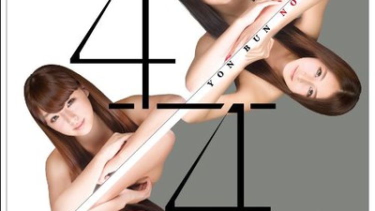 51bb-s8c6bl 51bb-s8c6bl