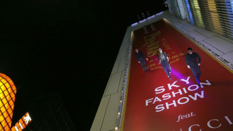 Japan-Sky-Fashion-_2903674a