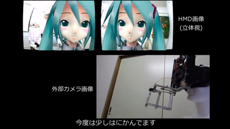 Kissing-Hatsune-Miku-in-Virtual-Reality-Oculus-Rift