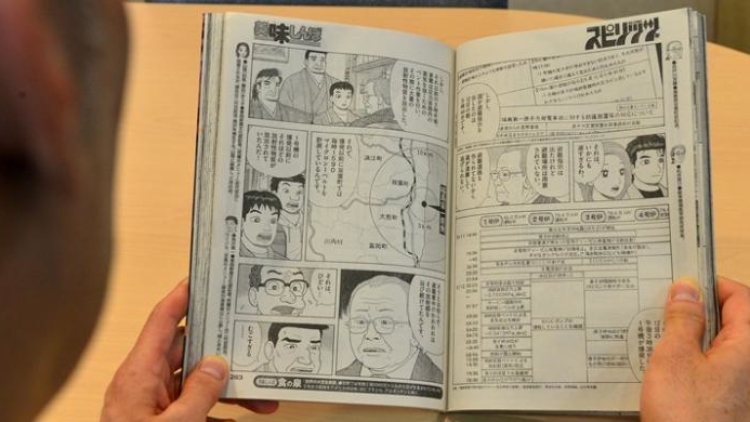Komik-Jepang780x390