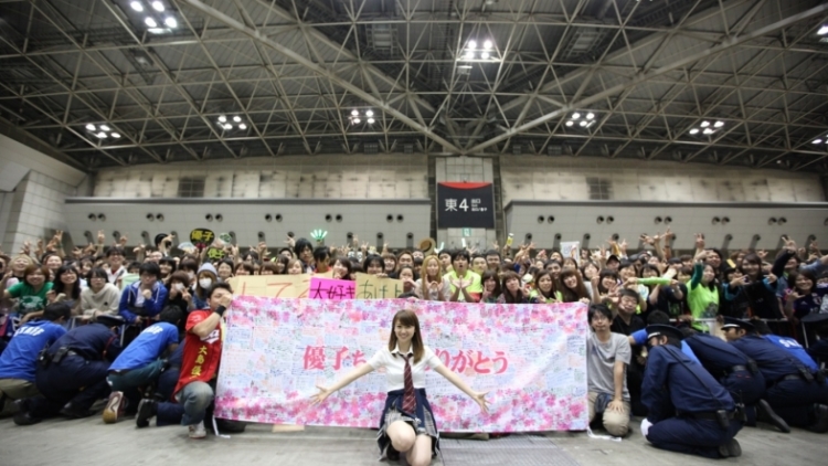 YukoOshima_021-787x (1)