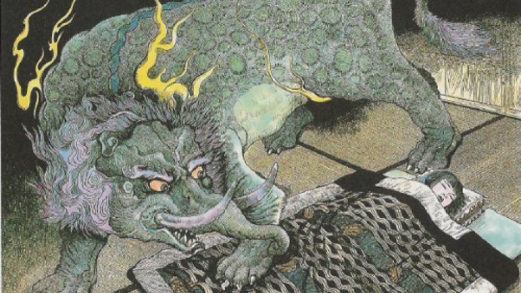 baku_mizuki_shigeru3