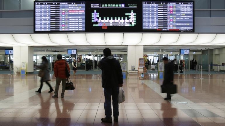 bandarahanedaafp (3) bandarahanedaafp (3)