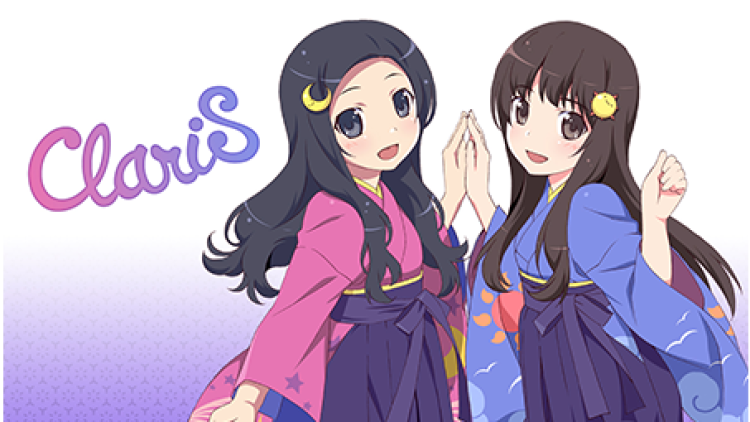 claris