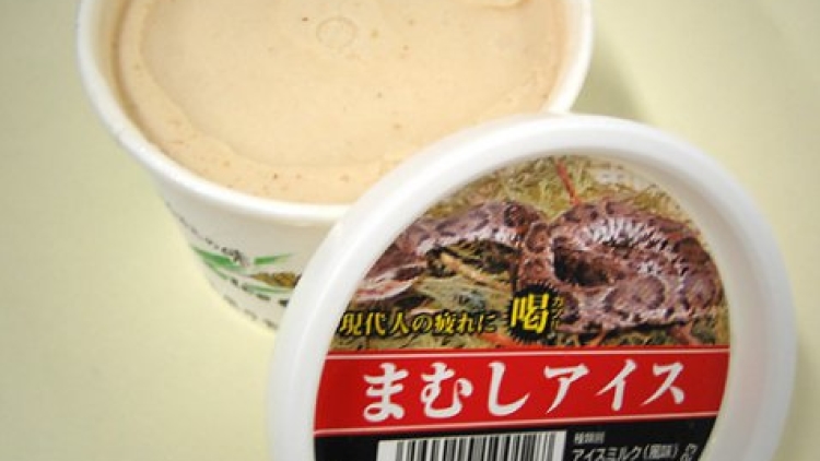 es-krim-rasa-ular-mamushi-001-tantri-setyorini es-krim-rasa-ular-mamushi-001-tantri-setyorini