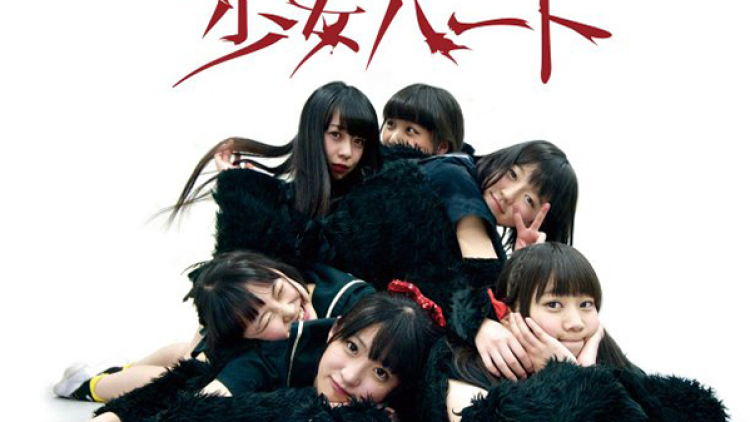 killer-killer-ep (1)