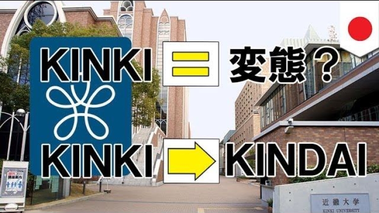 kinki