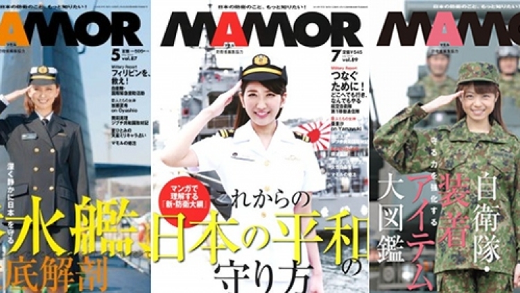 mamor-jieitai-japan-self-defense-forces-sdf-magazine