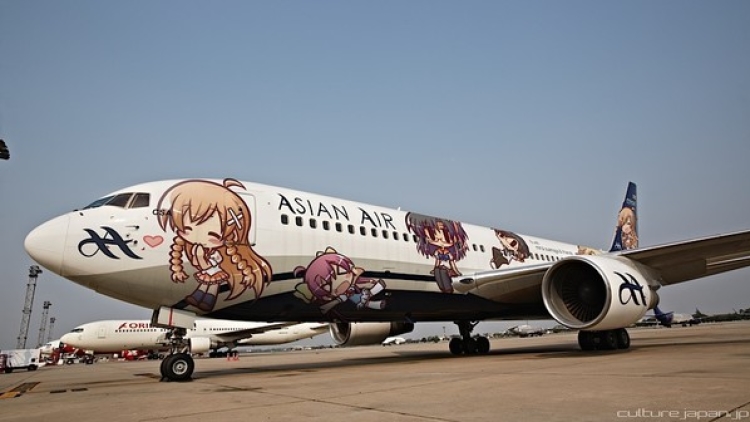mirai airliner (1)