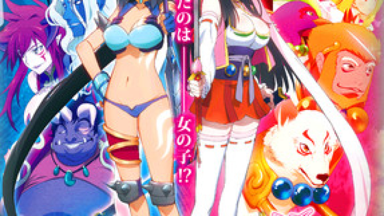 momokyun.png momokyun.png