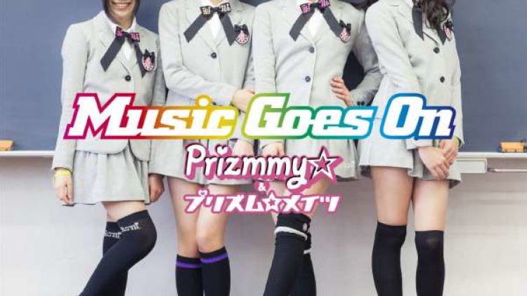 music-goes-on-prizmmy-prism-mates