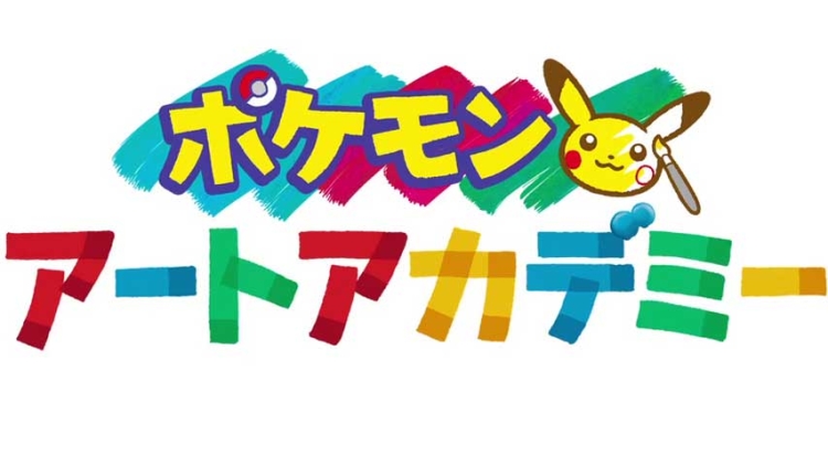 pokemon_art_academy pokemon_art_academy