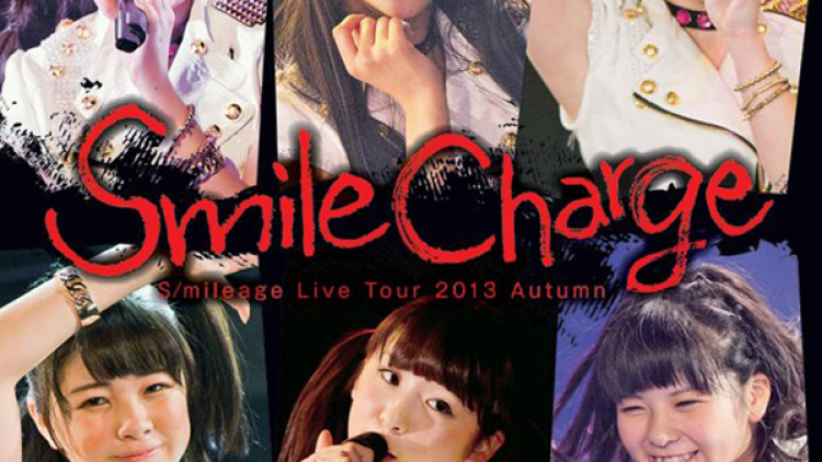 smileage-smile-charge smileage-smile-charge
