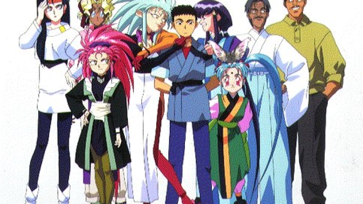 Tenchi Muyo